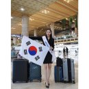 이앤비인터내셔날 이미지