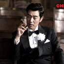 뮤지컬 <시카고> 이미지