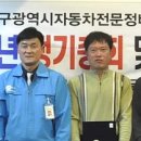 국신상사 이미지