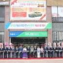 중구농협하나로마트 하늘도시점 이미지