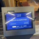 사심이 | 울산삼산술집 추천 횟집추천 사심이가득 후기