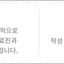 삼성퍼스티어산부인과의원 이미지