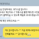 사월애헤어
