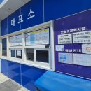 정원파크 이미지