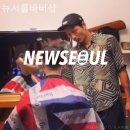 근처미용실 추천 뉴서울바버샵 솔직후기