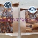 미라주상가공인중개사사무소 이미지