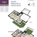 횡성에너지 이미지