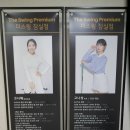프라이빗골프 | 잠실 골프연습장 추천 더스윙 잠실 주차 가능 프라이빗 골프연습 후기