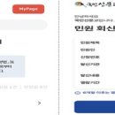 서면우체국 이미지