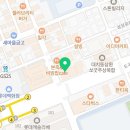 약손명가 에스테틱 (한티역점) 이미지
