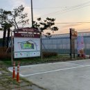 단밀오토캠