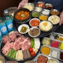 돈이랑으뜸참숯
