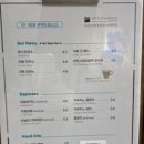 아웃스탠딩커피