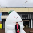 연산면사무소 이미지