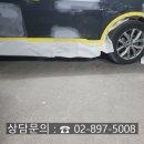 고색자동차공업사 이미지