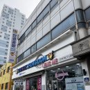 안경공장쇼룸장안점(렌즈미) | [서울 동대문] 안경공장쇼룸 장안점