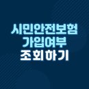 여기가입구 이미지