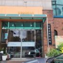 양마경로당 이미지