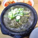 서울소고기해장국