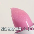 디퍼플 이미지