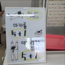 멜트인더마우스 이미지