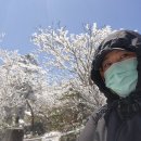 늘푸른수지 | ［제주도기도터］제주도 한라산 백록담 정상에서