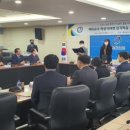 원격대학형태 이미지