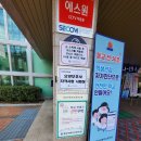 옥포요양보호사교육원 이미지