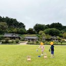 강릉 역사여행 2일차 | 선교장·오죽헌·화폐전시관, 초등 아이와 가볼 만한 곳