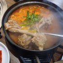 내성교차로 | 부산 동래 오리고기 오리 날개구이 맛집 동래역 근처 오리무중