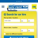 유니(uni) | 렌트카 여행 크로아티아 자그레브 유니렌트 Uni Rent 예약 및 이용 후기 (자그레브에서 스플리트 렌트카...