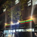 유탑세븐일래븐 이미지