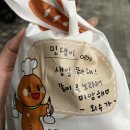 991006 이미지