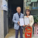 코쿤뷰티샵 네이버블로그
