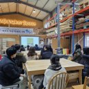 (주) 에코메이커스 이미지