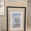 부산항공고등학교 이미지