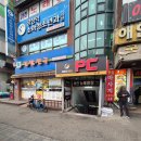 제로백 안산선부점 이미지