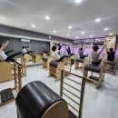 드림헬스타운 | 당감동 필라테스 추천| 아더필라테스 당감점 바렐수업 후기