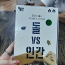 야옹이보드카페