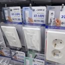 다이소광주평동점 네이버블로그