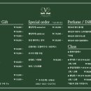 빈티지아일랜드 네이버블로그