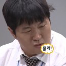 고기제작소