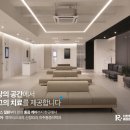 더편한마디의원 이미지