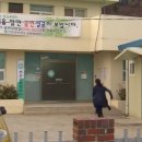 증도보건지소 이미지