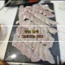 양주 옥정 회맛집 꼬리치는 바다 매운탕에 하얀쌀밥 굳잡