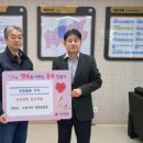 슈퍼키친 내포대방점 이미지