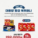 올포세일 네이버블로그