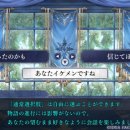 가자남쪽나라 | [오버 레퀴엠즈] 공통루트 + 클로드 루트 후기 <스포○>