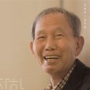 김장하한의원 이미지
