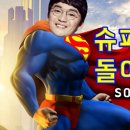 소리드림 이미지